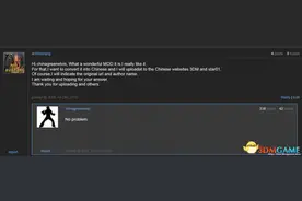 上古卷轴5：天际 身临其境的AFT MOD图片