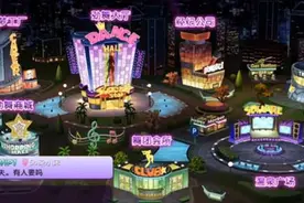 网易代理经典音乐网游《劲舞团》手游CJ现场截图图片