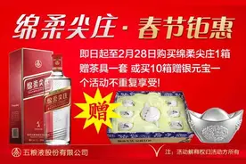 滨州事新闻速递：一分钟知晓滨州所有事，今天的滨州发生了这些事图片