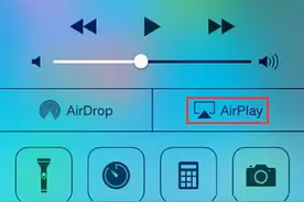 苹果iphone手机跟智能电视多屏互动方法图片