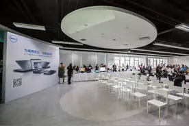 戴尔宣布全新戴尔Latitude系列将于中国上市，继续加强与美团大众点评网合作图片