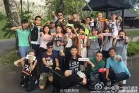 号称零媒体的林心如婚礼，打下来好多无人机！图片