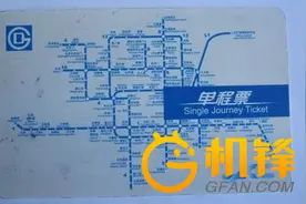 交通、运动两不误 刷刷手环2代评测图片