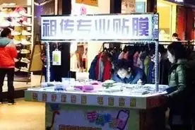 揭秘：手机到底要不要贴膜？+小白使用建议图片