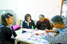 公证，化解家庭财产纠纷的最好方式图片