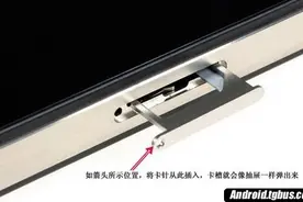 苹果手机换卡后通讯录怎么恢复图片