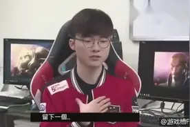 选手访问：faker谈退役，兵役的最新可能性视频封面