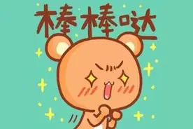 清远好人再次感动中国！屠宰农户邓卫星35年助学930名贫困学子图片