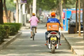 UU跑腿与河南日报集团开创国内首例众包联盟图片