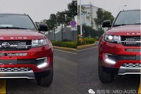 捷豹路虎起诉江铃：那些年，我们山寨过的汽车图片