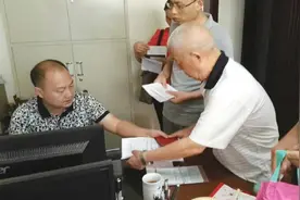 别急！新办独生子女证延长至七月底啦！图片