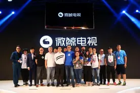 "首席艺术顾问"李健全程"监工" 微鲸78英寸"天幕"来袭图片