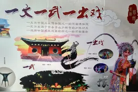 熊猫快来学功夫 郑州邀请成都市民串门图片