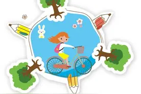 这个暑假 用微信也能为孩子买保险了图片