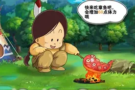 龙珠激斗必备资源:体力快速获取及合理分配图片