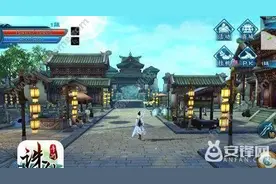诛仙手游包裹满了怎么处理 背包空间不足解决方法图片