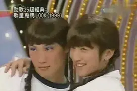 罕见谢霆锋和陈奕迅扮女人的搞笑片段，精彩连连爆笑全场视频封面