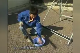 太阳能热水器安装教程图片