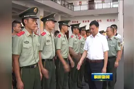 遵义桐梓：县领导走进军营慰问部队官兵图片