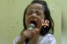 小萝莉版《最炫民族风》，唉呀闺女，你就放过我们吧！图片