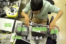 老板那么扣，不用这5招对付怎么行？图片