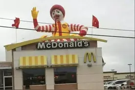 恶搞趣图：这还是我认识的那个麦当劳叔叔吗？图片