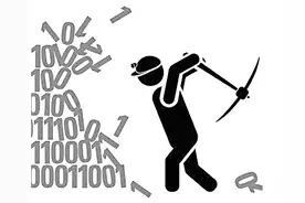 数据挖掘关键技术介绍图片