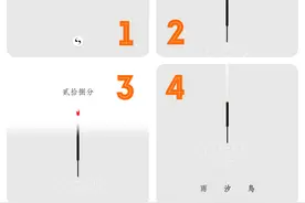 睡眠测 | 实测 3 款可以催眠的游戏图片