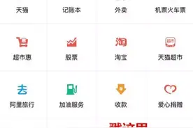 不换卡不用漫游，一招获得港澳台无限流量！图片