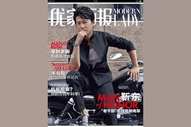 靳东也机车！老干部不仅雅痞，也可狂野性感图片