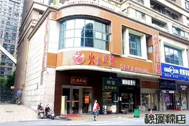 火焰醉鹅席卷长沙，酒不醉人鹅醉人图片