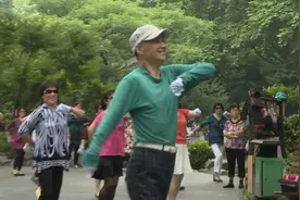 《广场达人》上过电视去过国宴，他是草根的上海广场舞“大民星”视频封面