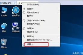 vmware虚拟机怎么从主机共享文件图片