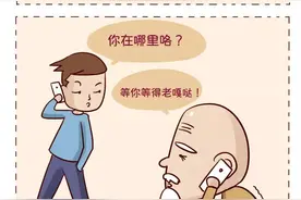 长沙人的口头禅，说来说去就这几句......图片