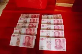 沧州最新娶媳妇价格表，看完吓倒我！图片