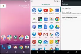 Android7.0新风向：隐藏式应用抽屉与搜索框图片