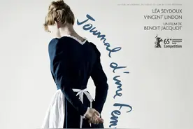 女仆心机：心机在哪里？图片