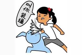 前方高能！爱憋屎尿屁的你，可知道这些危害？图片