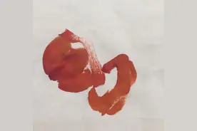 墨豪国画柿子画法步骤图片