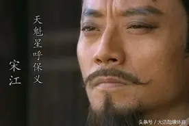 NBA现役排名前108对应水浒传108将，哪位绰号比较厉害！图片