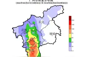 番禺 | “妮妲”过后的第一个夜晚，他们排了一夜积水...图片