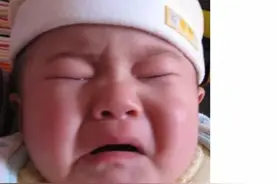 宝宝这么哭是各种疾病的征兆，妈妈一定要及时发现不能耽误！图片