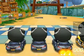 跑跑卡丁车2011总决赛之海盗迷宫，难得的一路领跑。图片