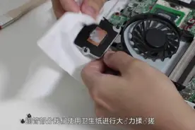 炎炎夏日 原来笔记本除了拆机清灰还有那么多办法降温图片