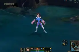 超高还原度，玩家自制守望先锋系列LOL皮肤！你值得拥有！图片