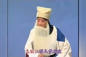 劝妈妈莫悲痛且把泪隐  雷保春  感人至深图片