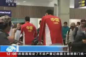 里约奥运会倒计时 乒乓球抽签结果公布：男单遇考验 女单签运好图片