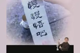 高手支招！学机械你得“悟”图片