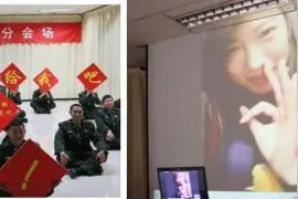 军人视频下跪求婚 战友助力远程告白 未婚妻手势“ok”-军人视频下跪求婚图片