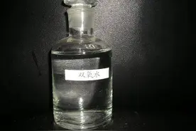 给男票用这药，既让他感动泪流满面，还令你狠狠的解气！图片